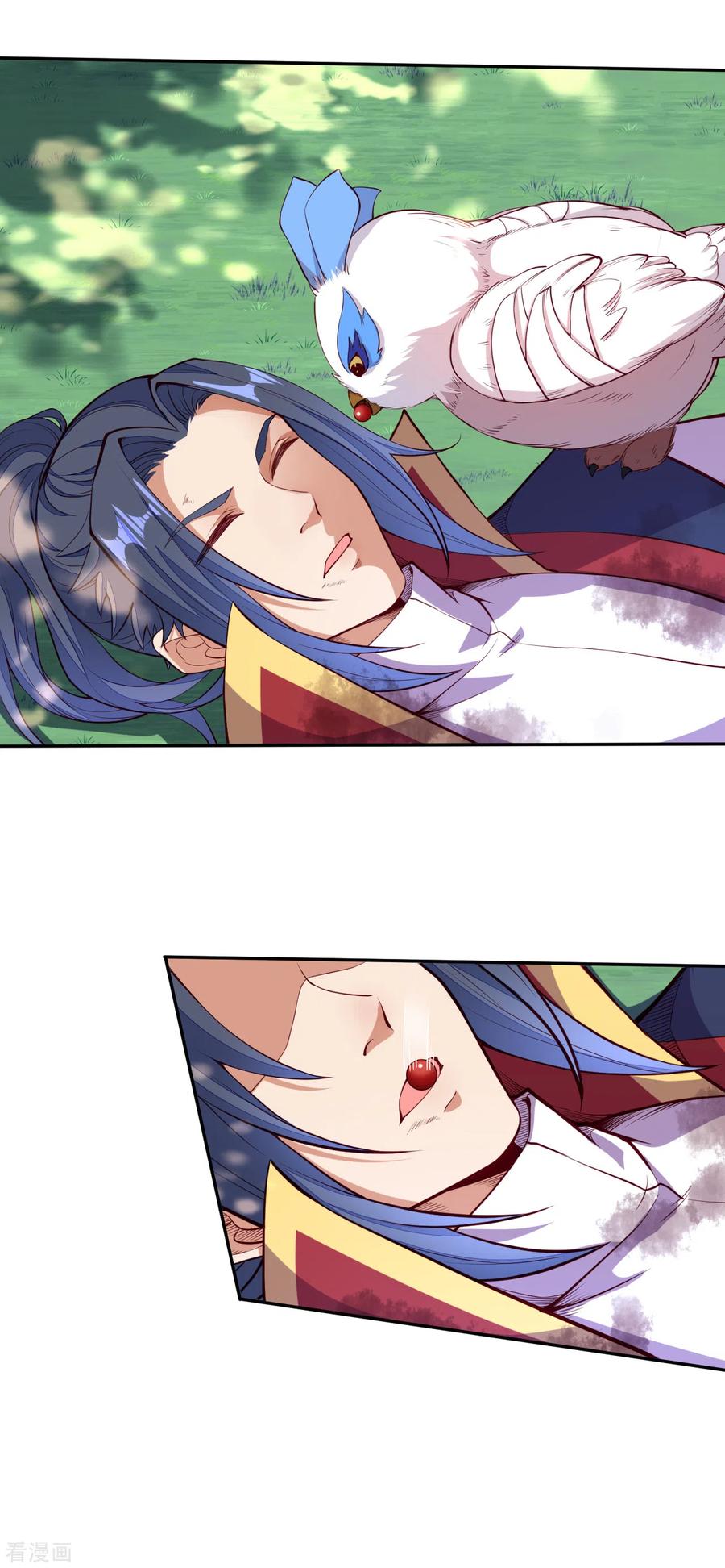 逆天邪神237话 你是天上的仙女吗？