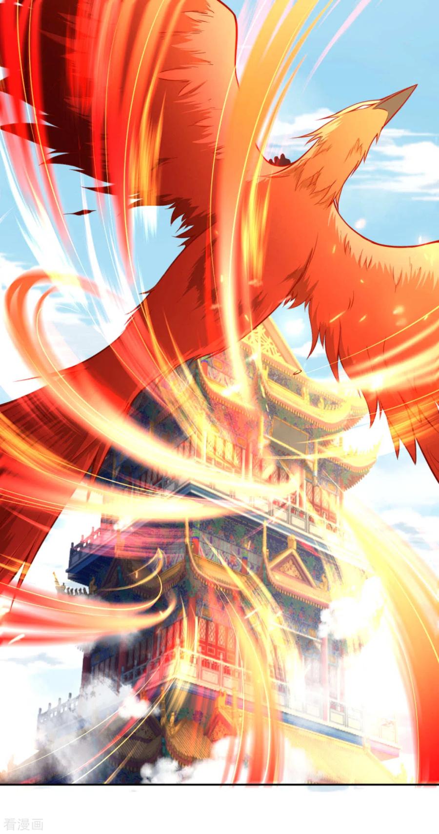 逆天邪神241话 姬千柔