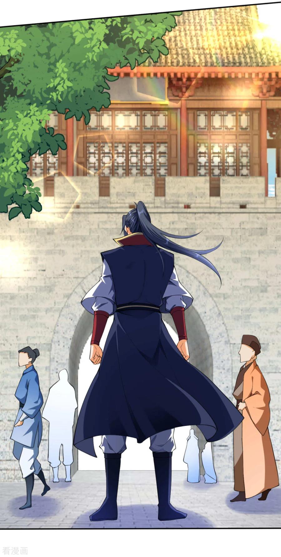 逆天邪神241话 姬千柔