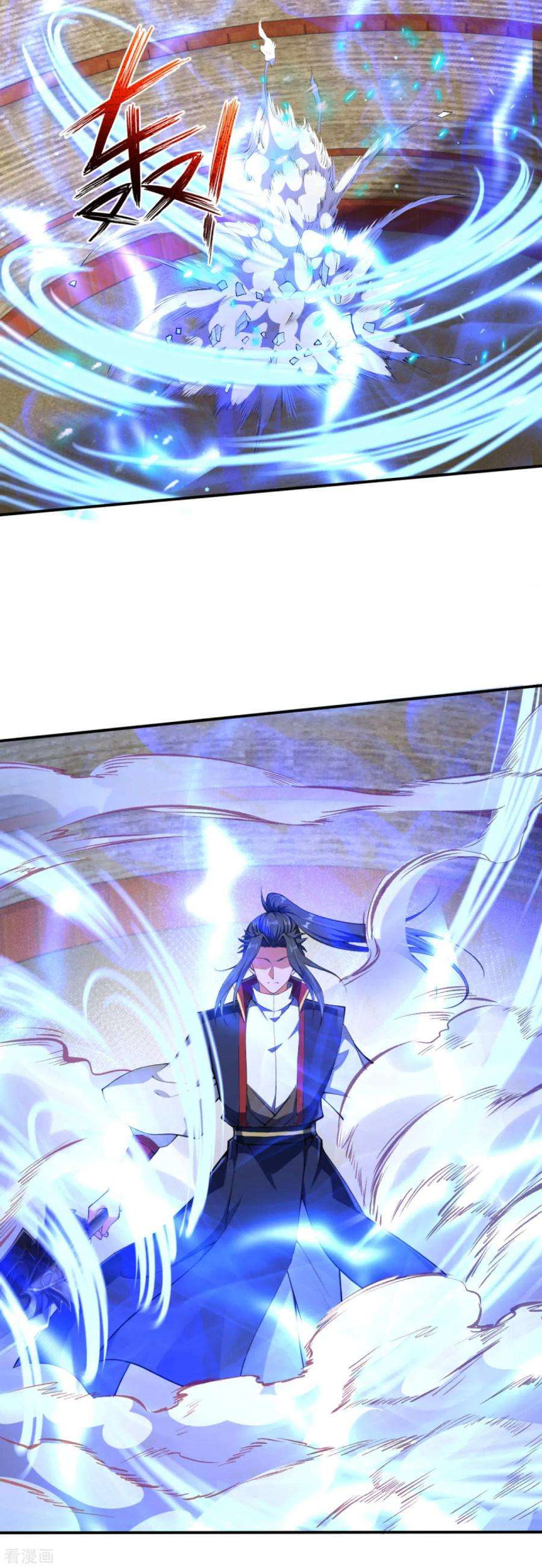 逆天邪神245话 一人战群宗