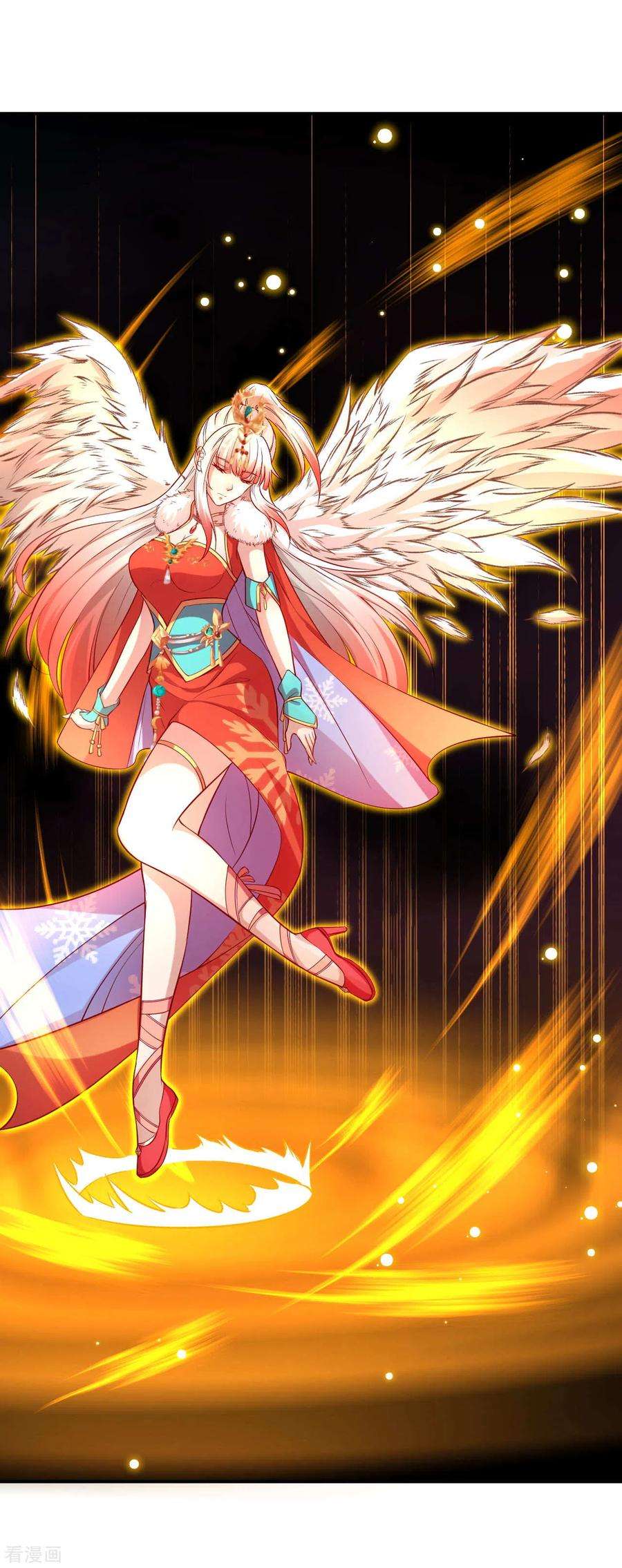 逆天邪神255话 我为何要躲？