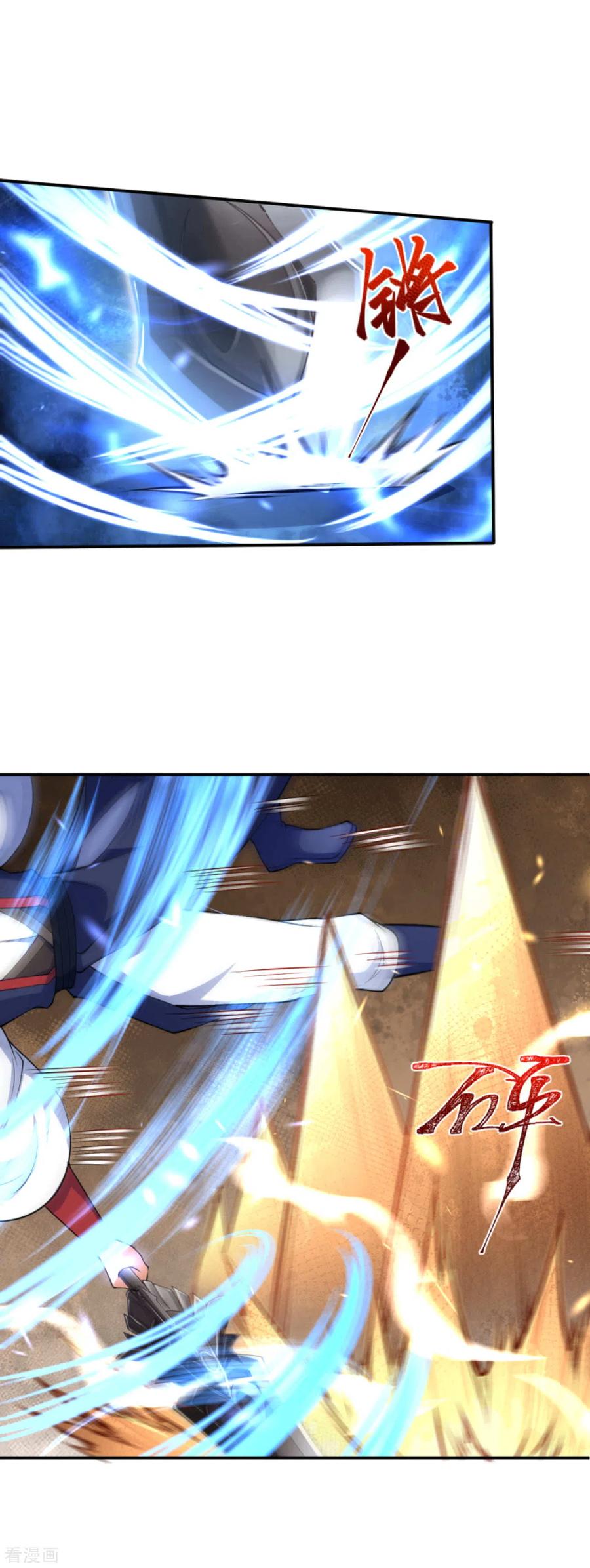 逆天邪神267话 焚烧殆尽