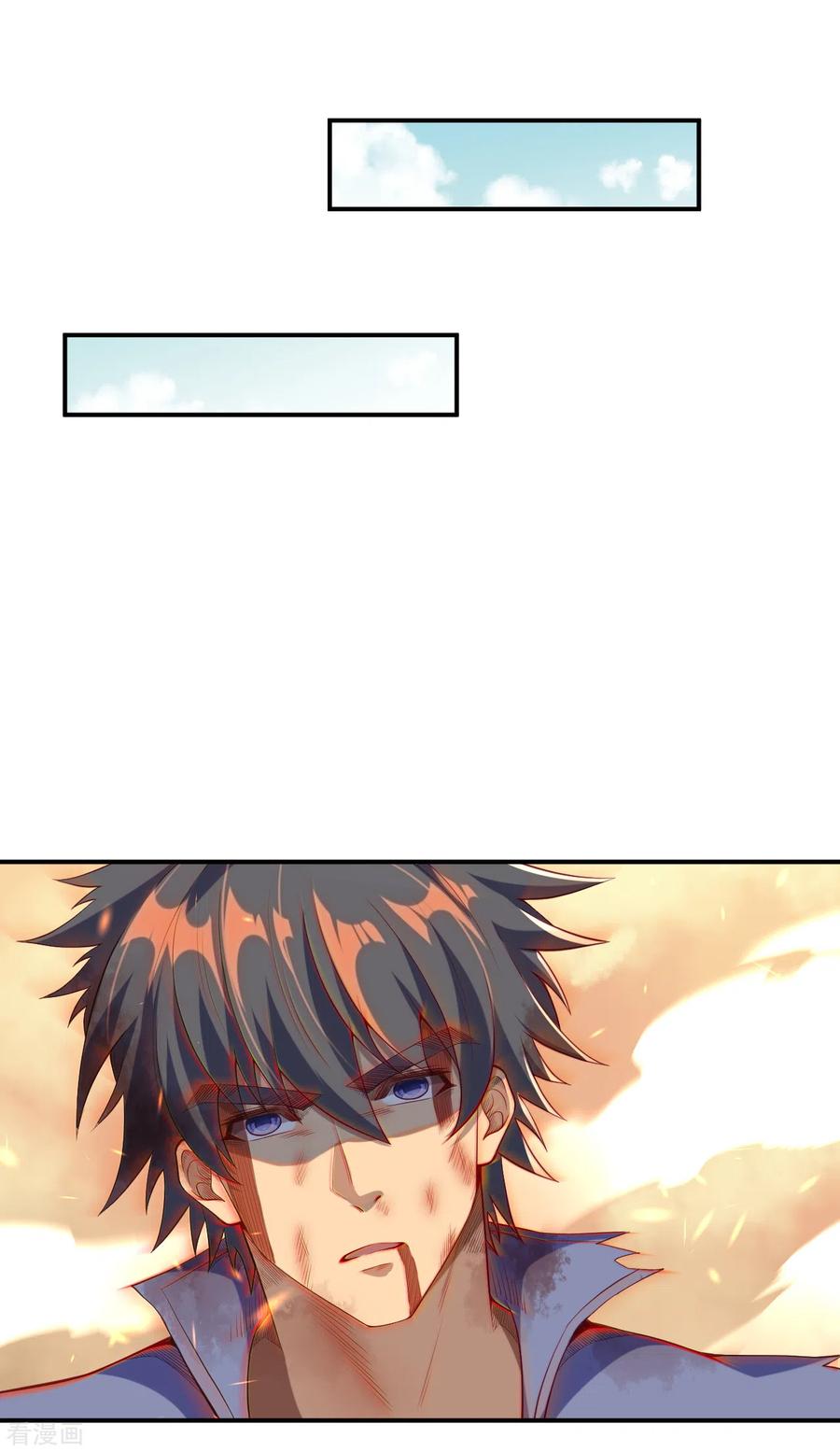 逆天邪神268话 你到底是什么怪物！