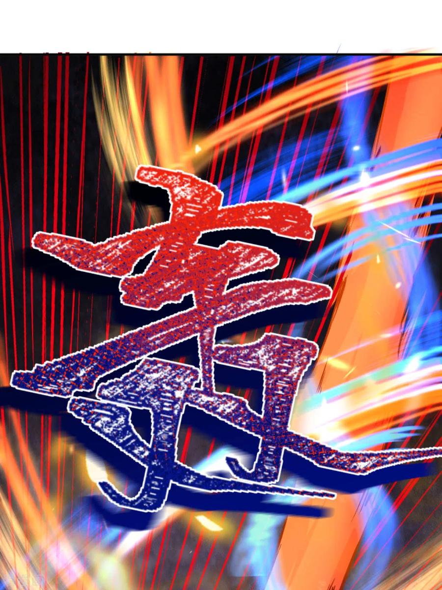 逆天邪神268话 你到底是什么怪物！