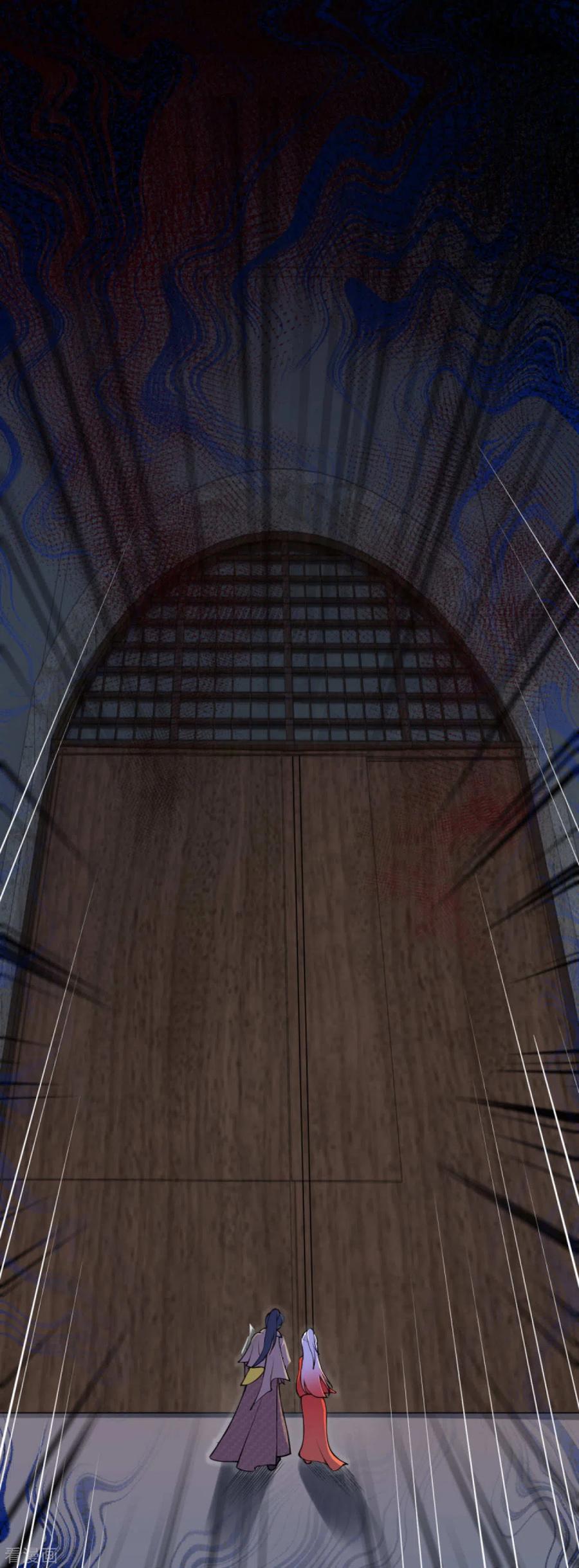 逆天邪神275话 上古遗迹