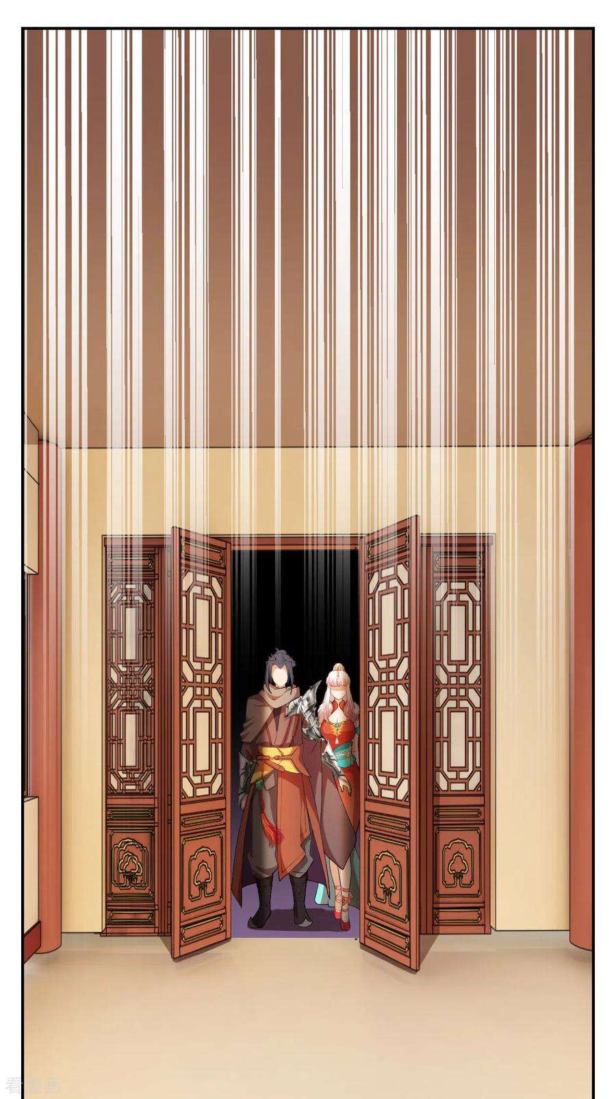 逆天邪神276话 凤神大人