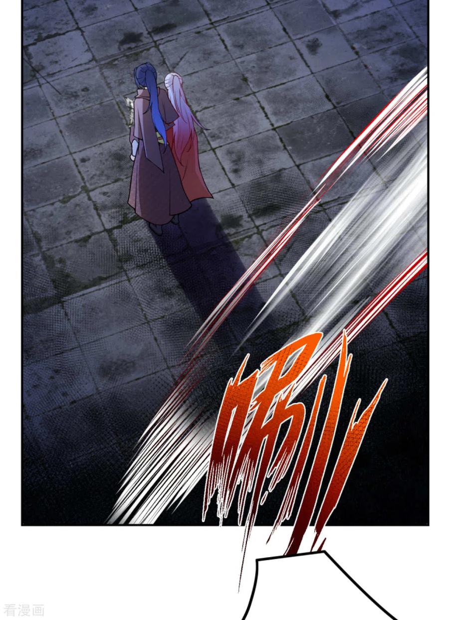 逆天邪神276话 凤神大人