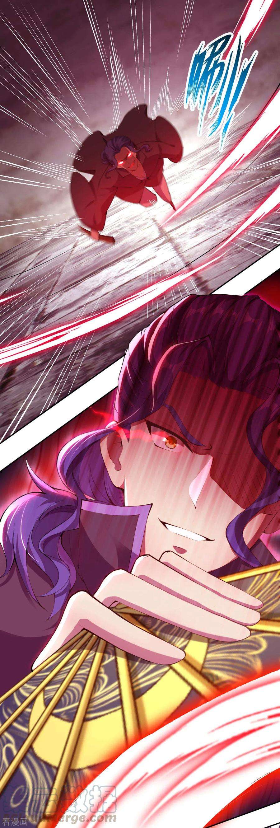 逆天邪神279话 灭天珠！