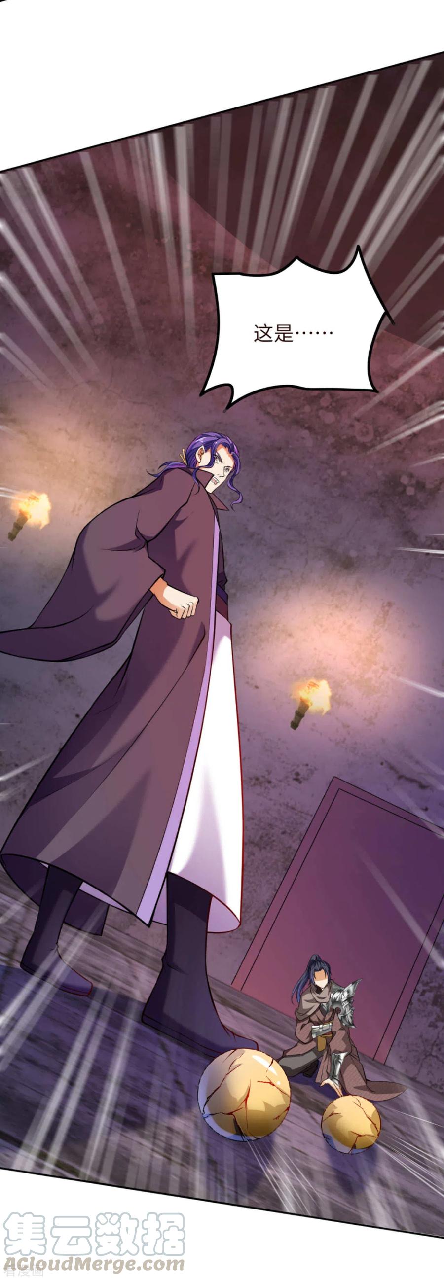 逆天邪神280话 即将关闭！