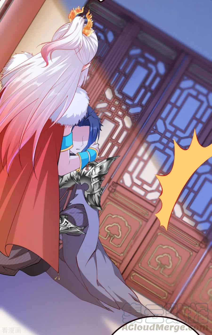 逆天邪神281话 嘱托