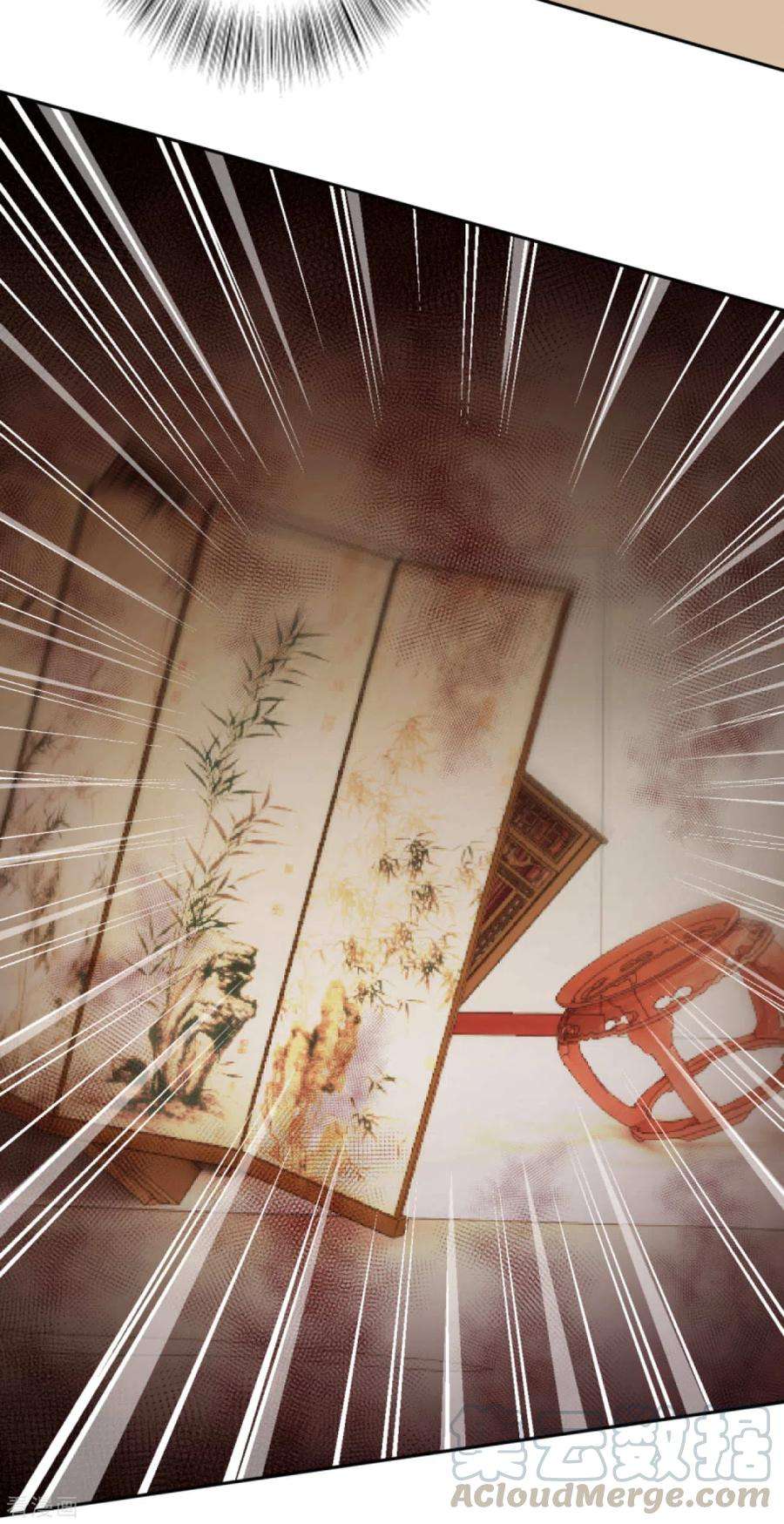 逆天邪神281话 嘱托