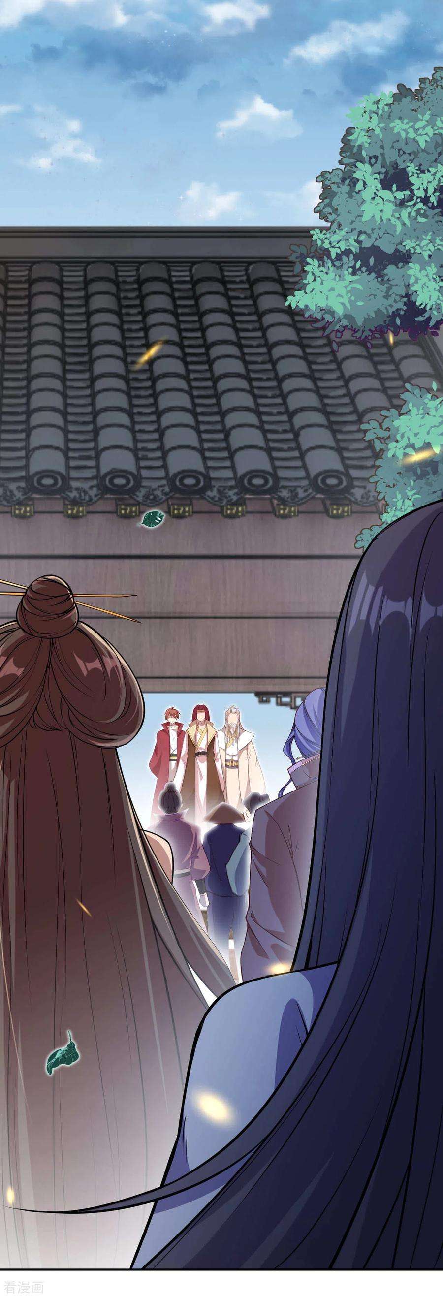 逆天邪神283话 给朕一个解释！