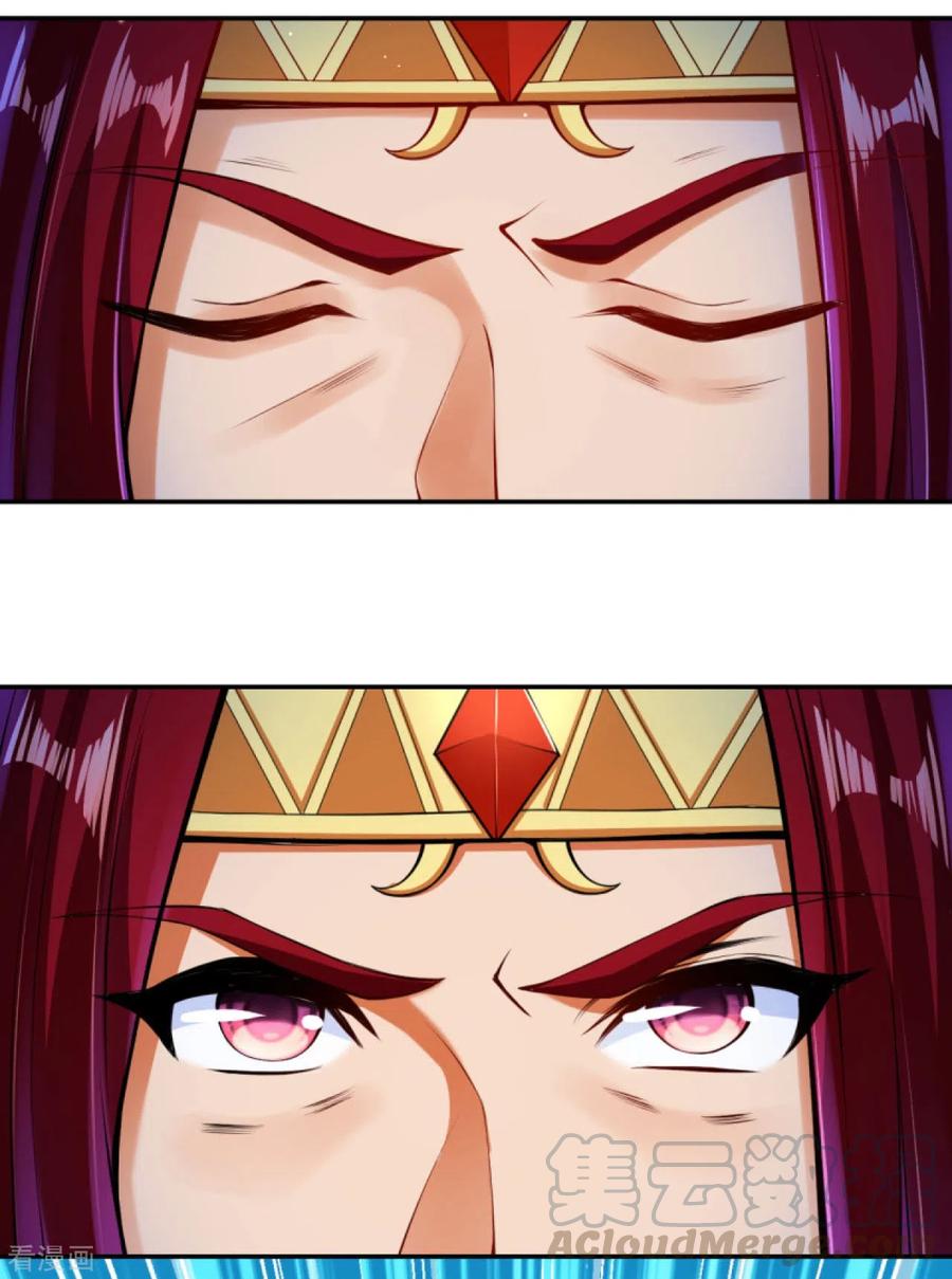 逆天邪神286话 一击湮灭！