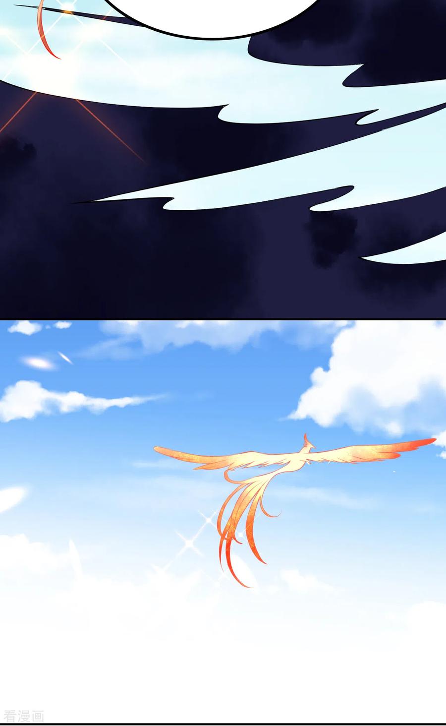 逆天邪神287话 神晶矿脉！