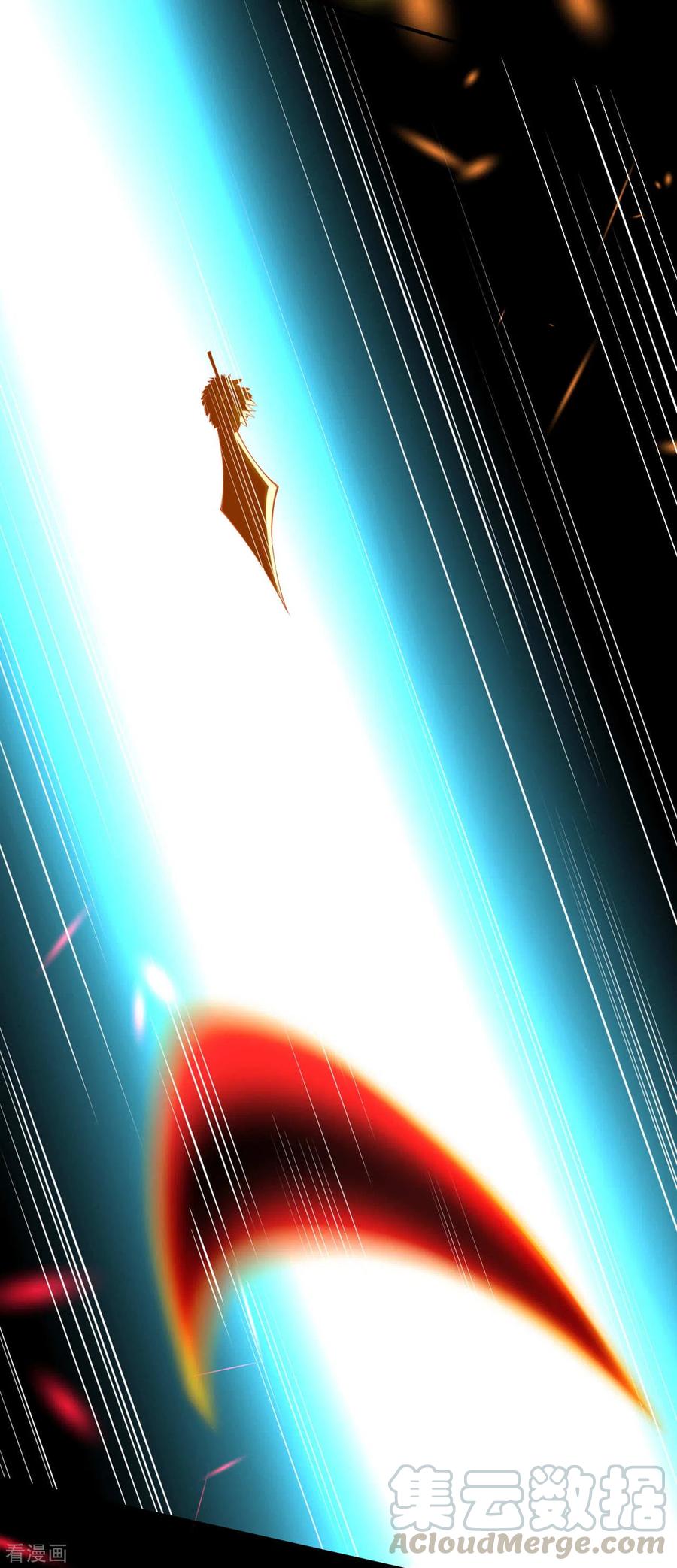 逆天邪神287话 神晶矿脉！