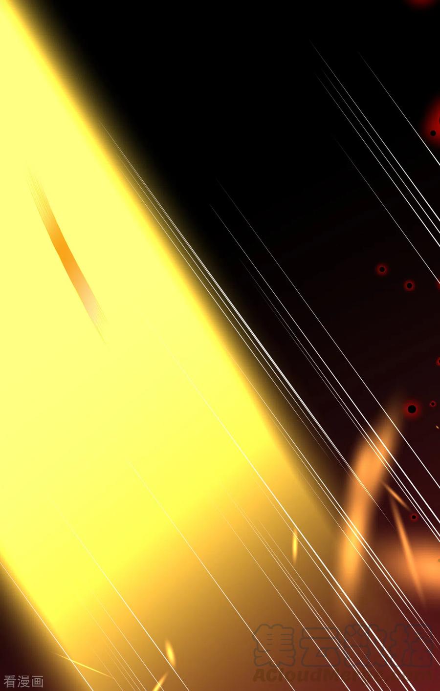 逆天邪神287话 神晶矿脉！