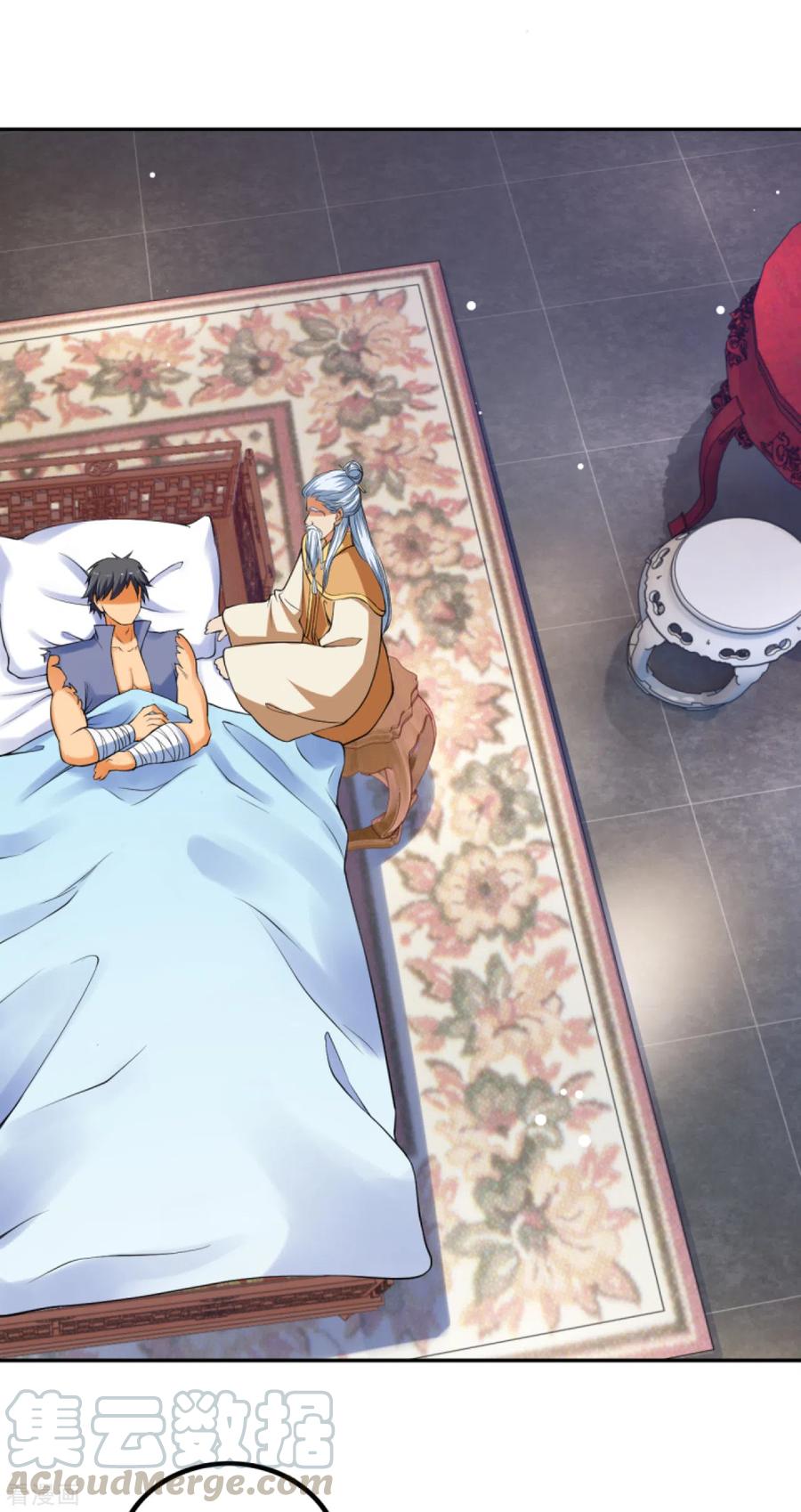 逆天邪神289话 修复！