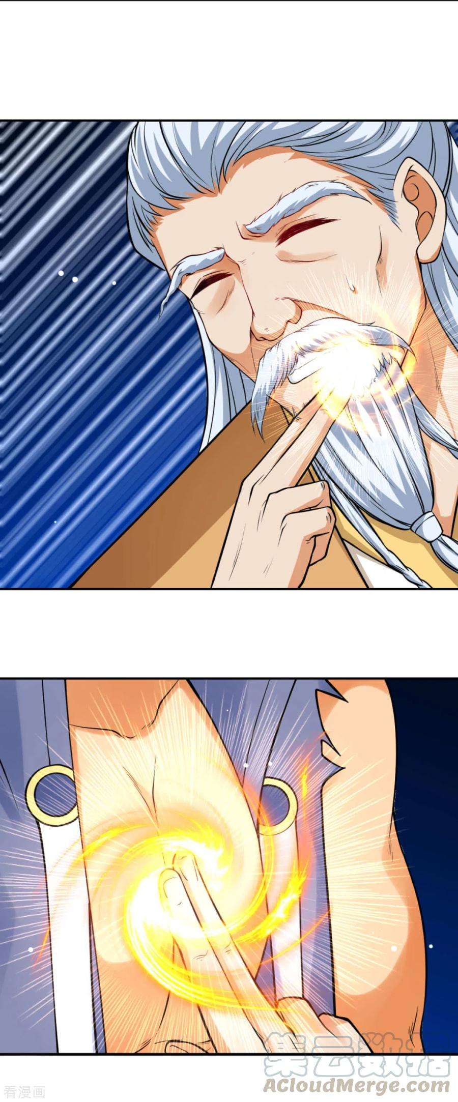 逆天邪神289话 修复！