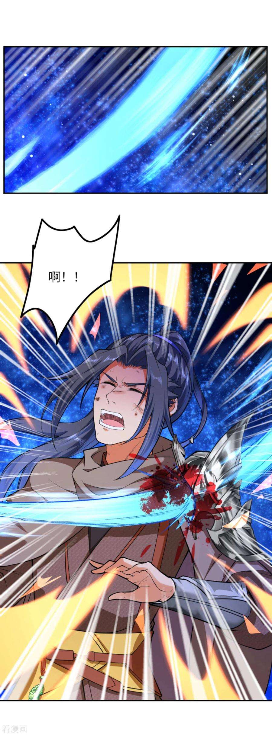 逆天邪神290话 灵魂体！