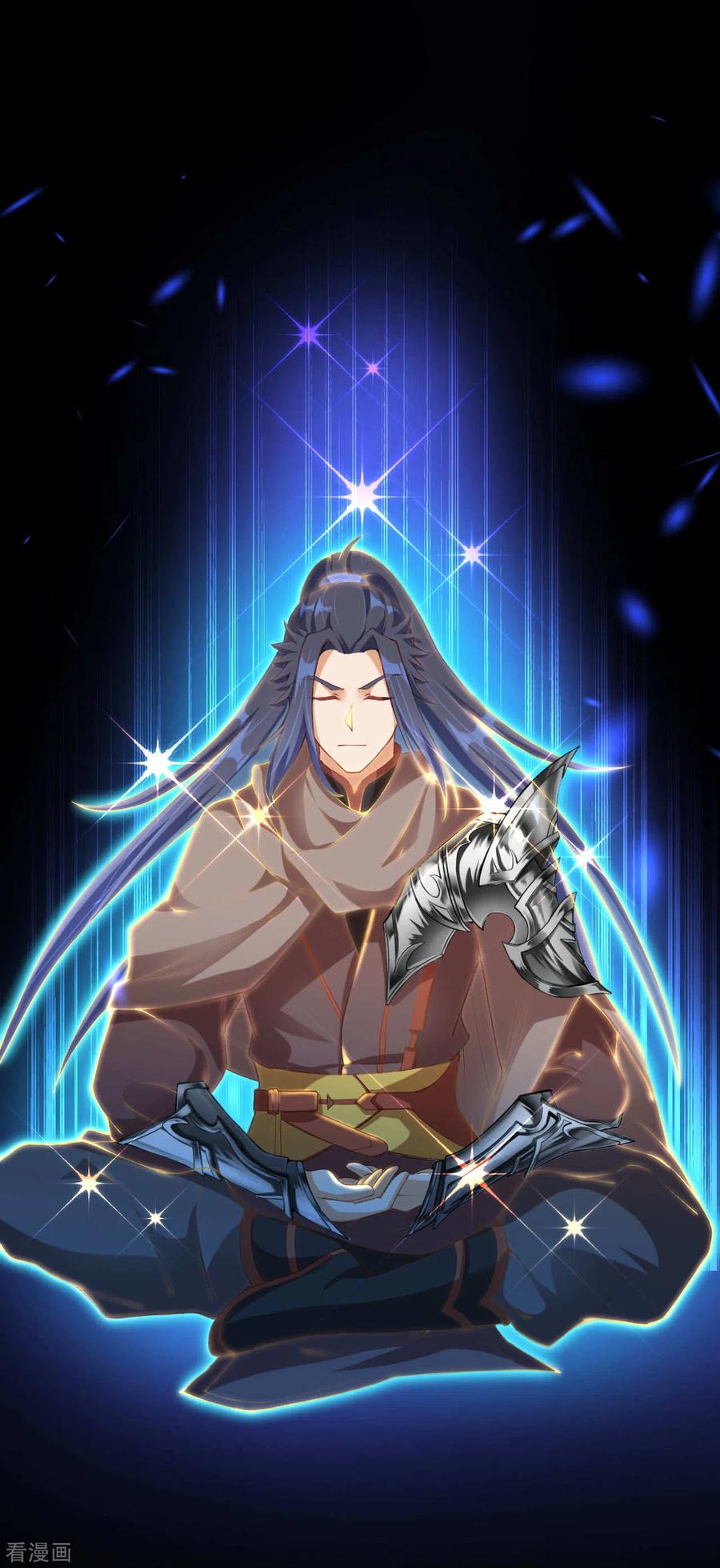 逆天邪神291话 麻麻，我要话家！