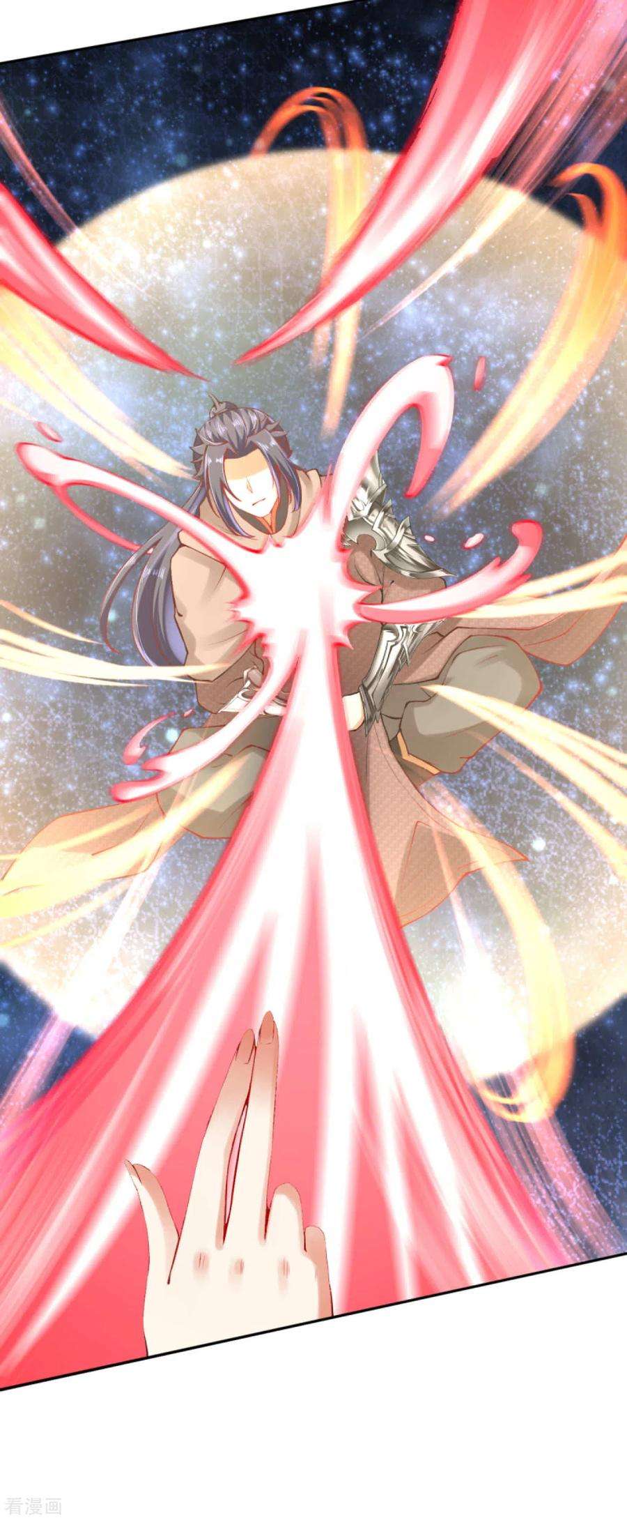 逆天邪神292话 滚去修炼吧！