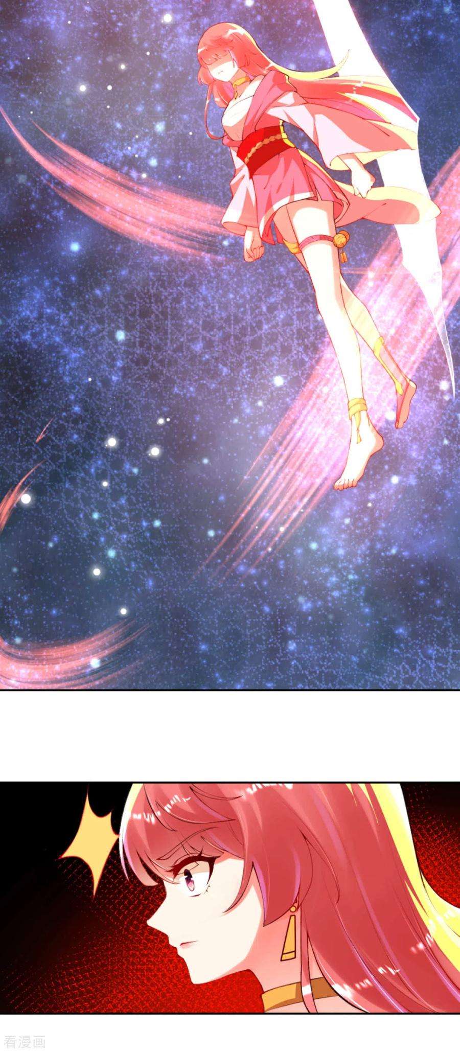 逆天邪神292话 滚去修炼吧！