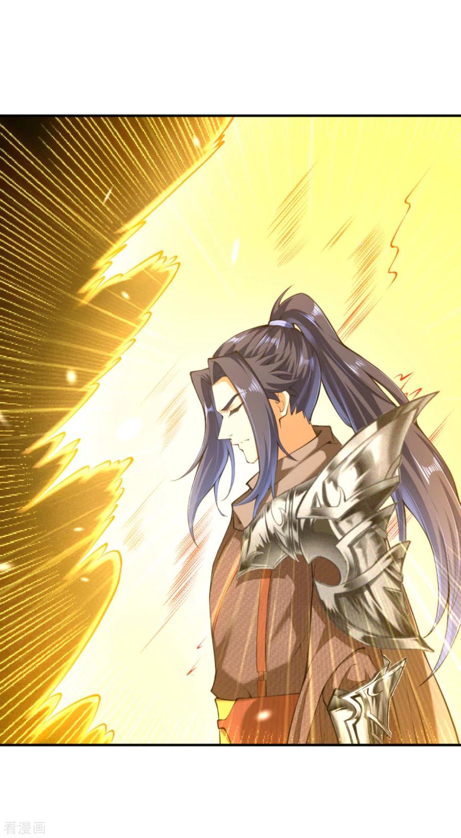 逆天邪神294话 断剑！