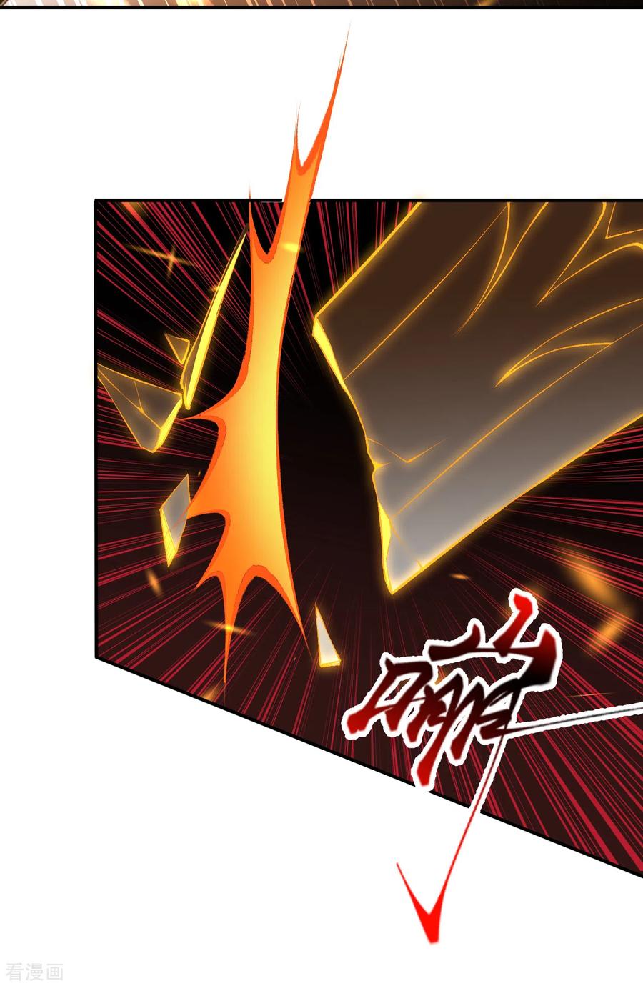 逆天邪神295话 来试试这个吧！