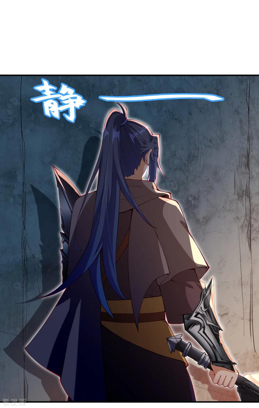 逆天邪神295话 来试试这个吧！