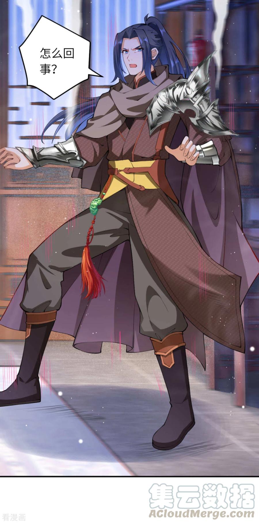 逆天邪神295话 来试试这个吧！