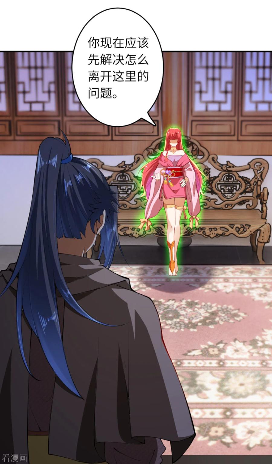 逆天邪神295话 来试试这个吧！