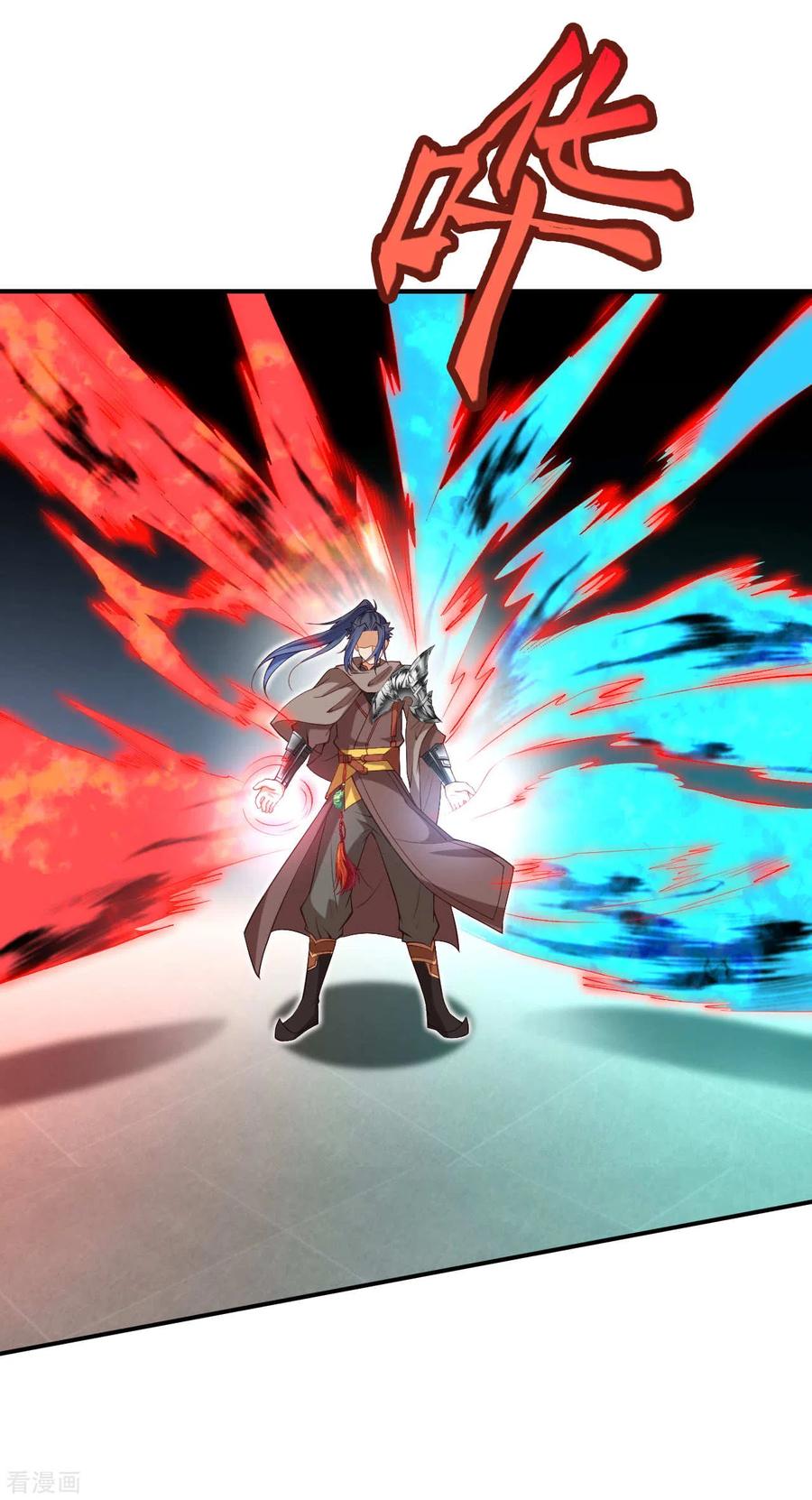 逆天邪神296话 大战将至！