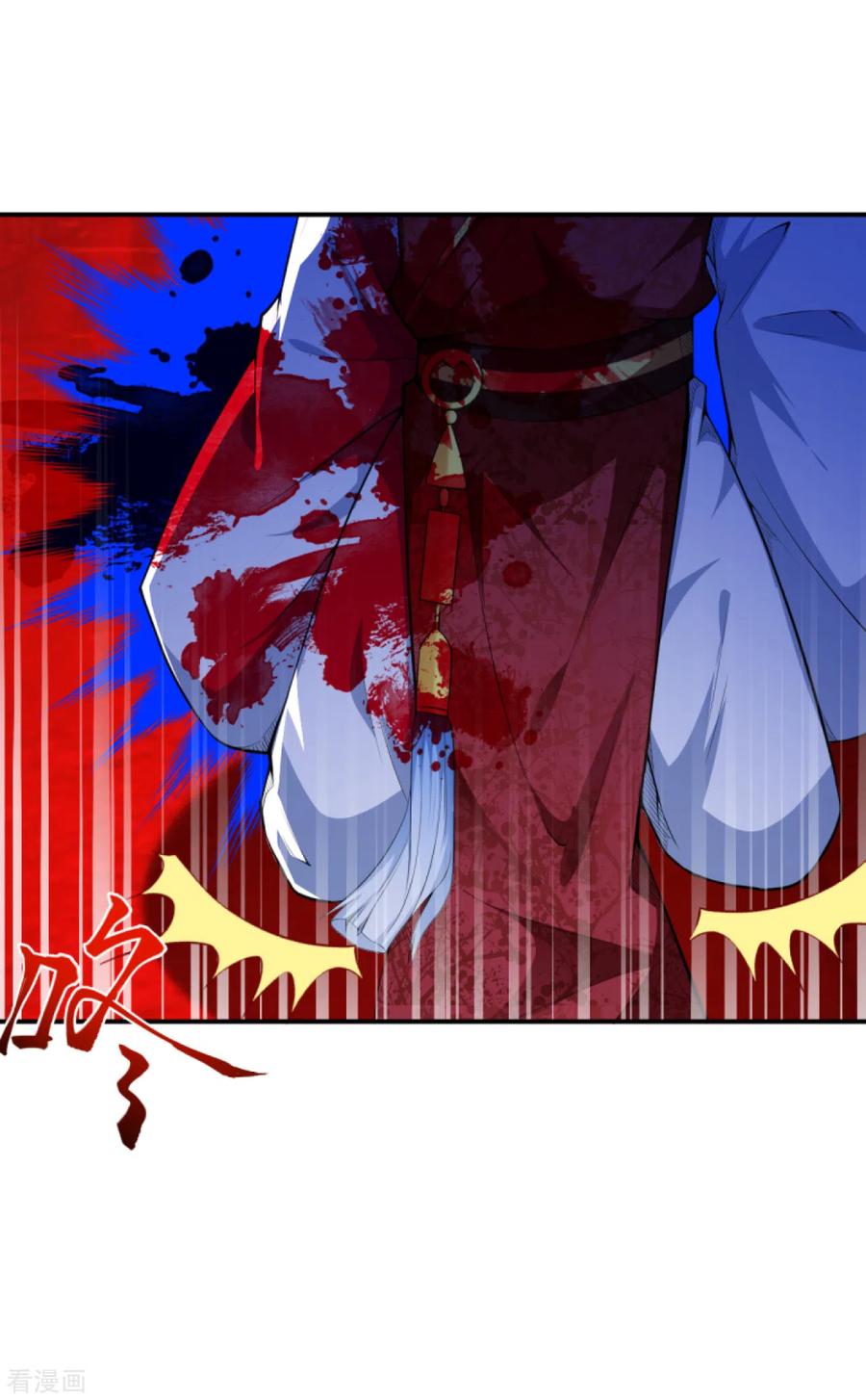 逆天邪神298话 你往哪儿看？