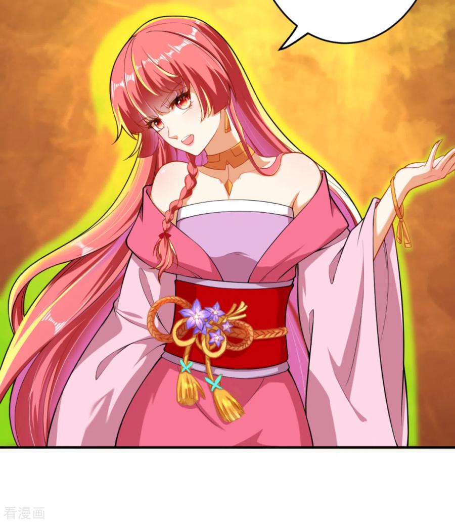 逆天邪神情人节小番外来袭~ 酒就该这么喝