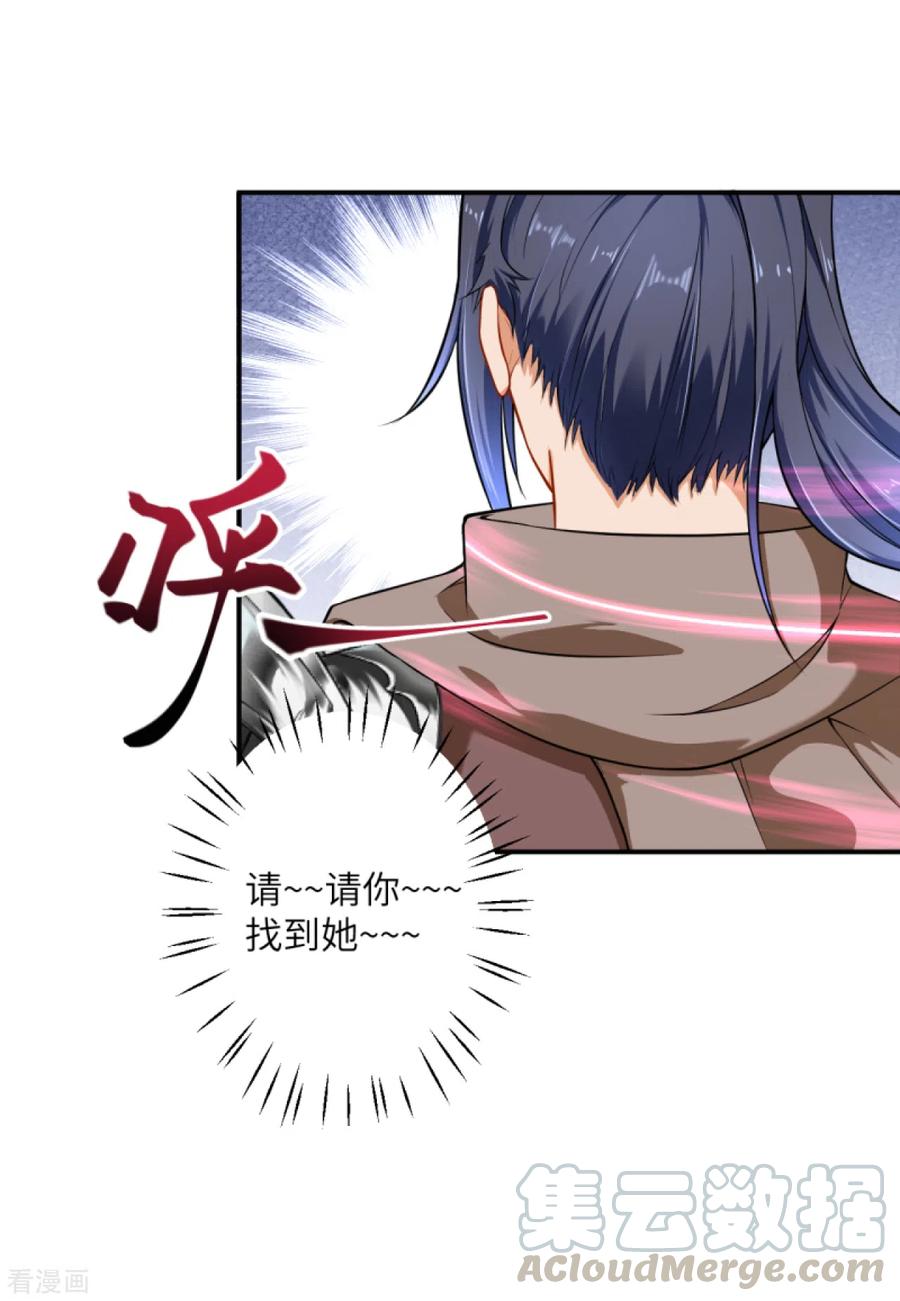 逆天邪神情人节小番外来袭~ 酒就该这么喝