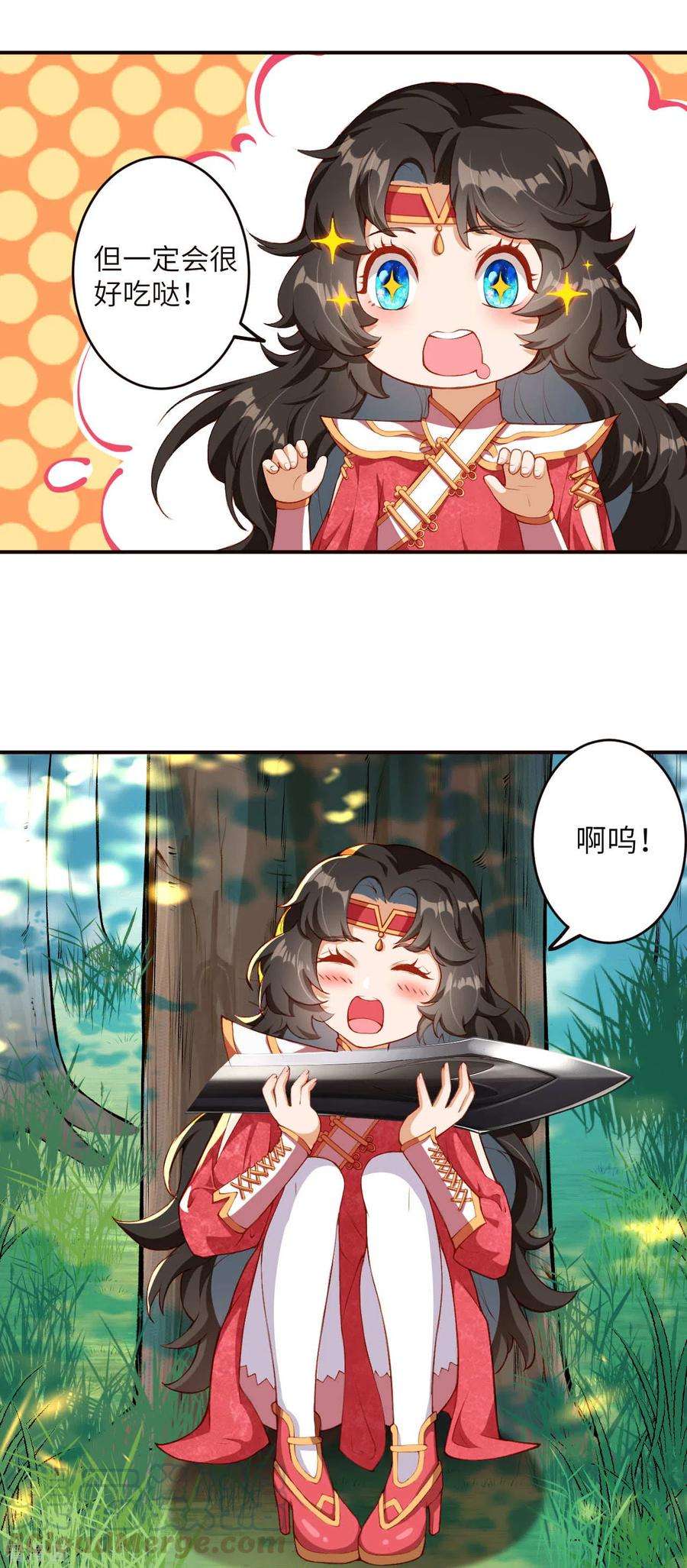 逆天邪神304话 龙阙，你死的好惨！