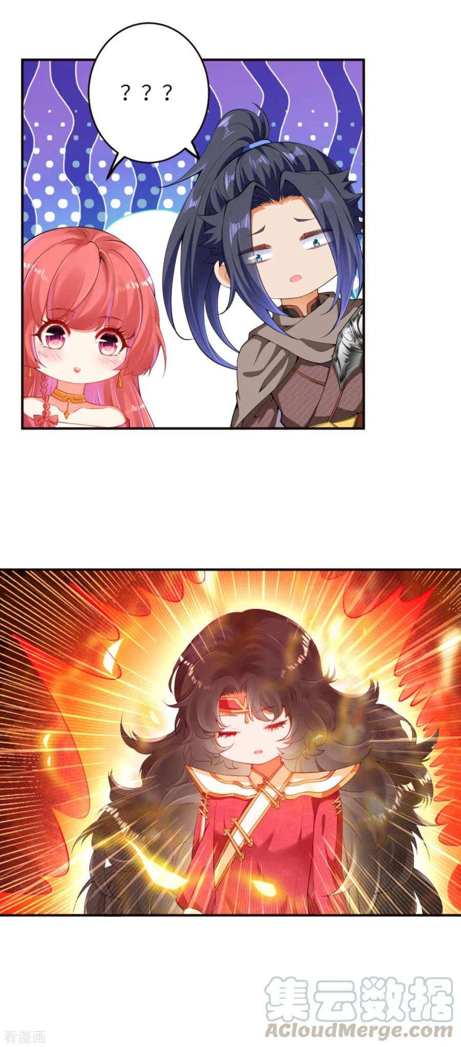 逆天邪神305话 飞上天了！