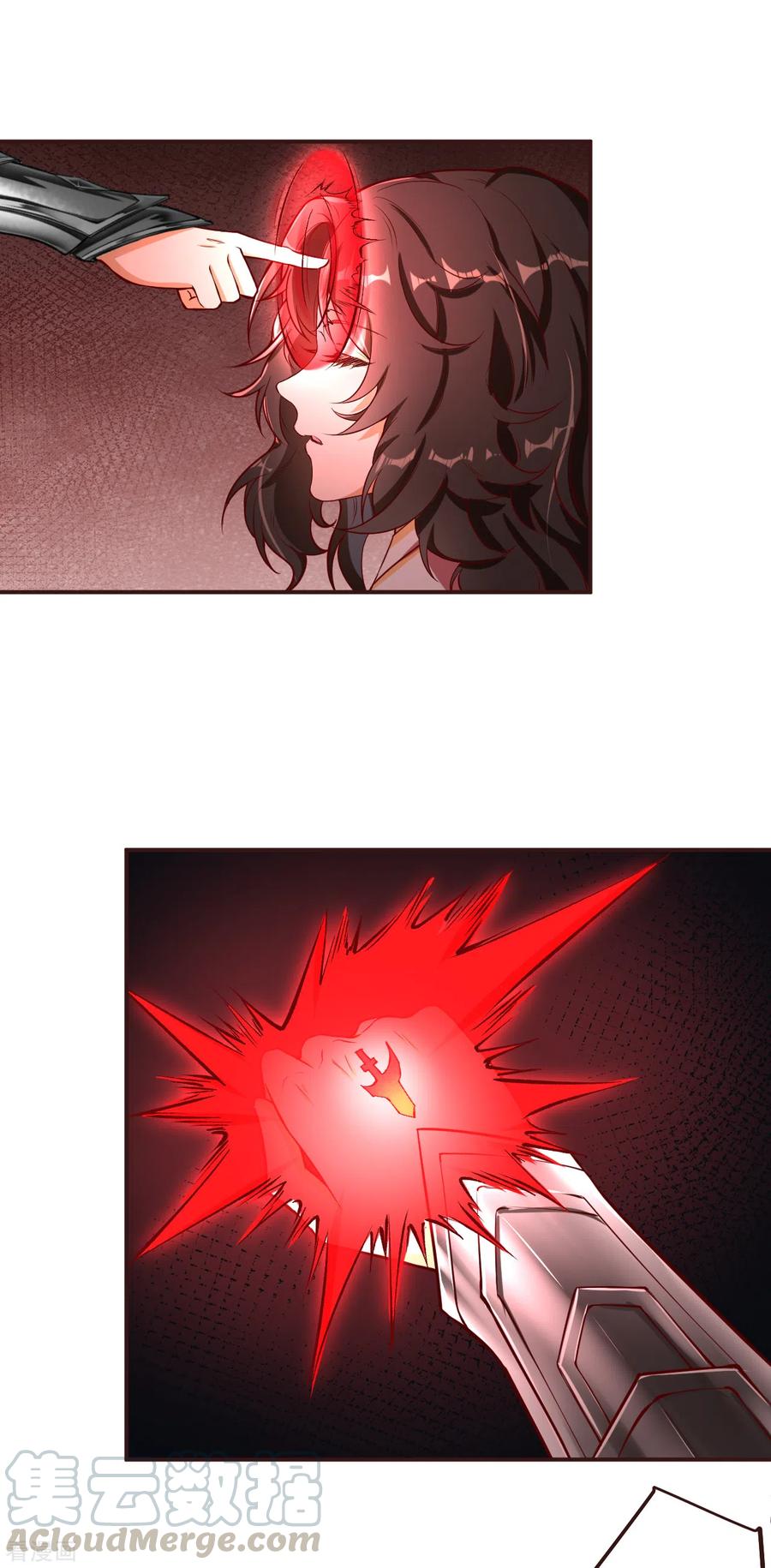 逆天邪神309话 来吧，新世界