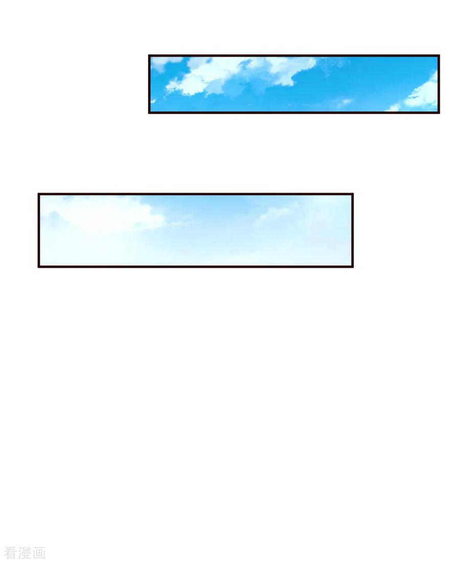 逆天邪神310话 绑定契约