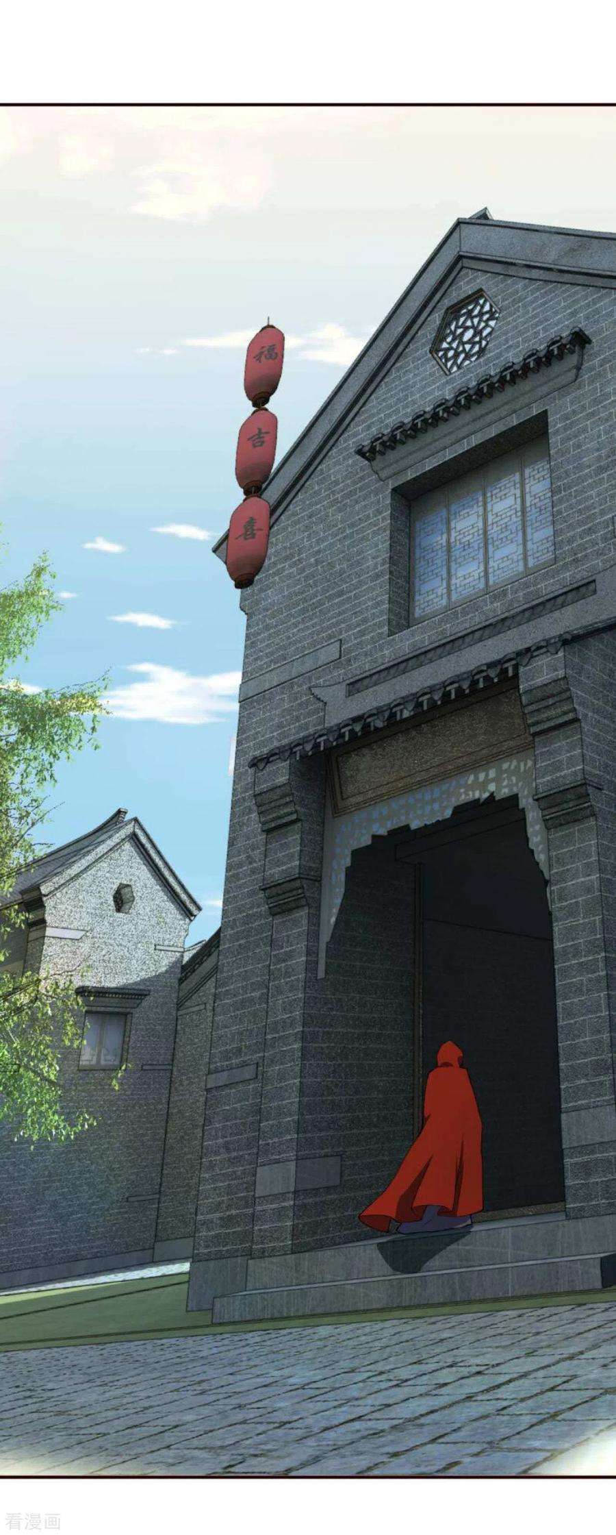 逆天邪神310话 绑定契约