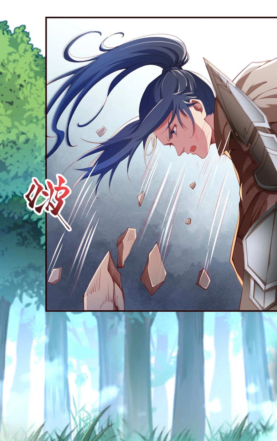 逆天邪神312话 你还是让我原地去世吧！