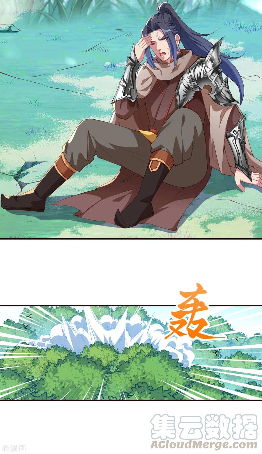 逆天邪神312话 你还是让我原地去世吧！