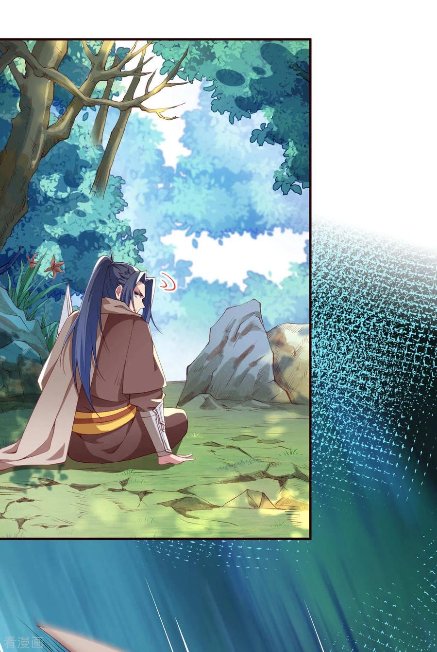 逆天邪神312话 你还是让我原地去世吧！