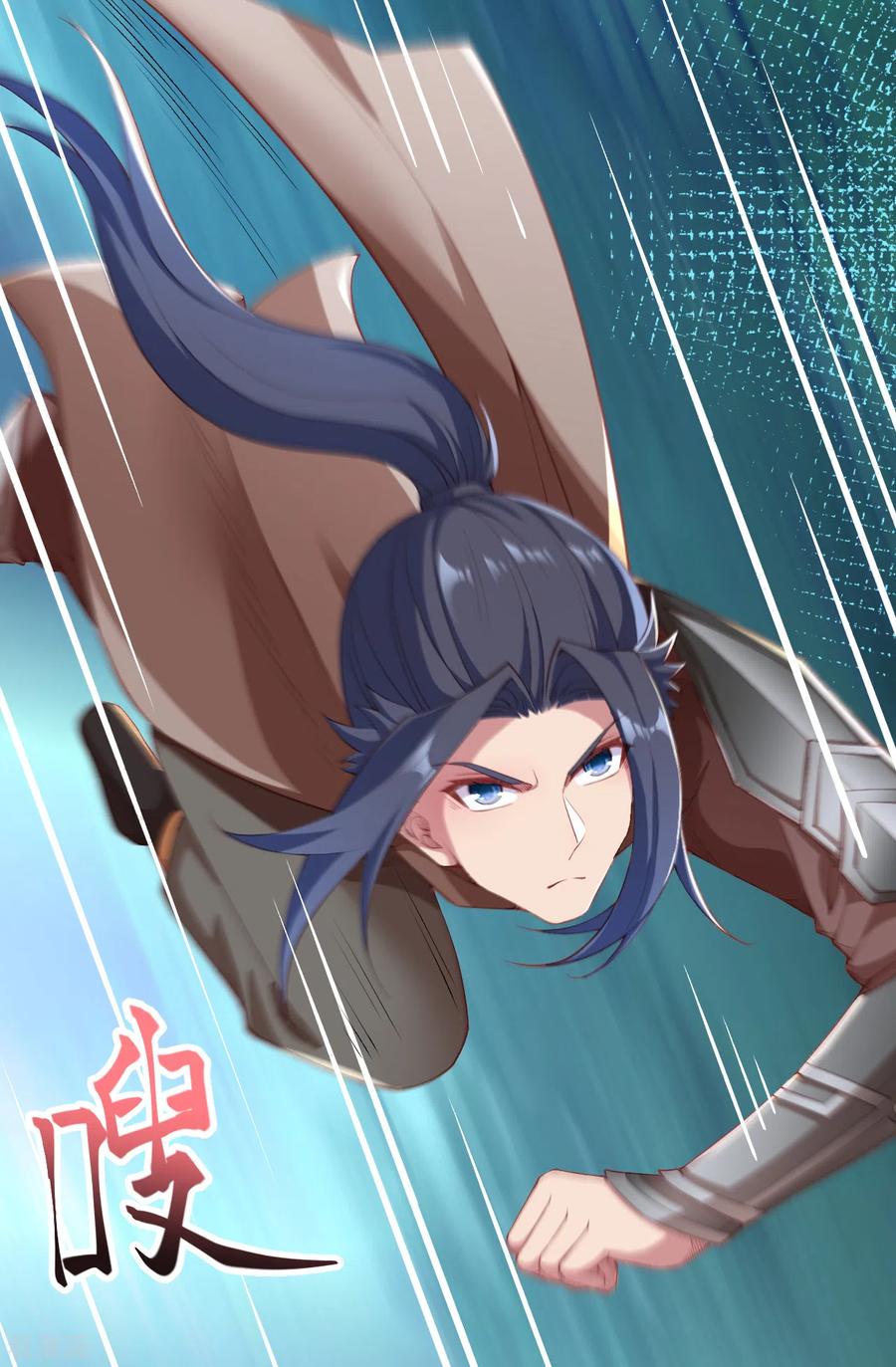 逆天邪神312话 你还是让我原地去世吧！