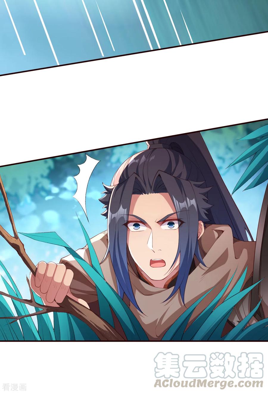 逆天邪神312话 你还是让我原地去世吧！