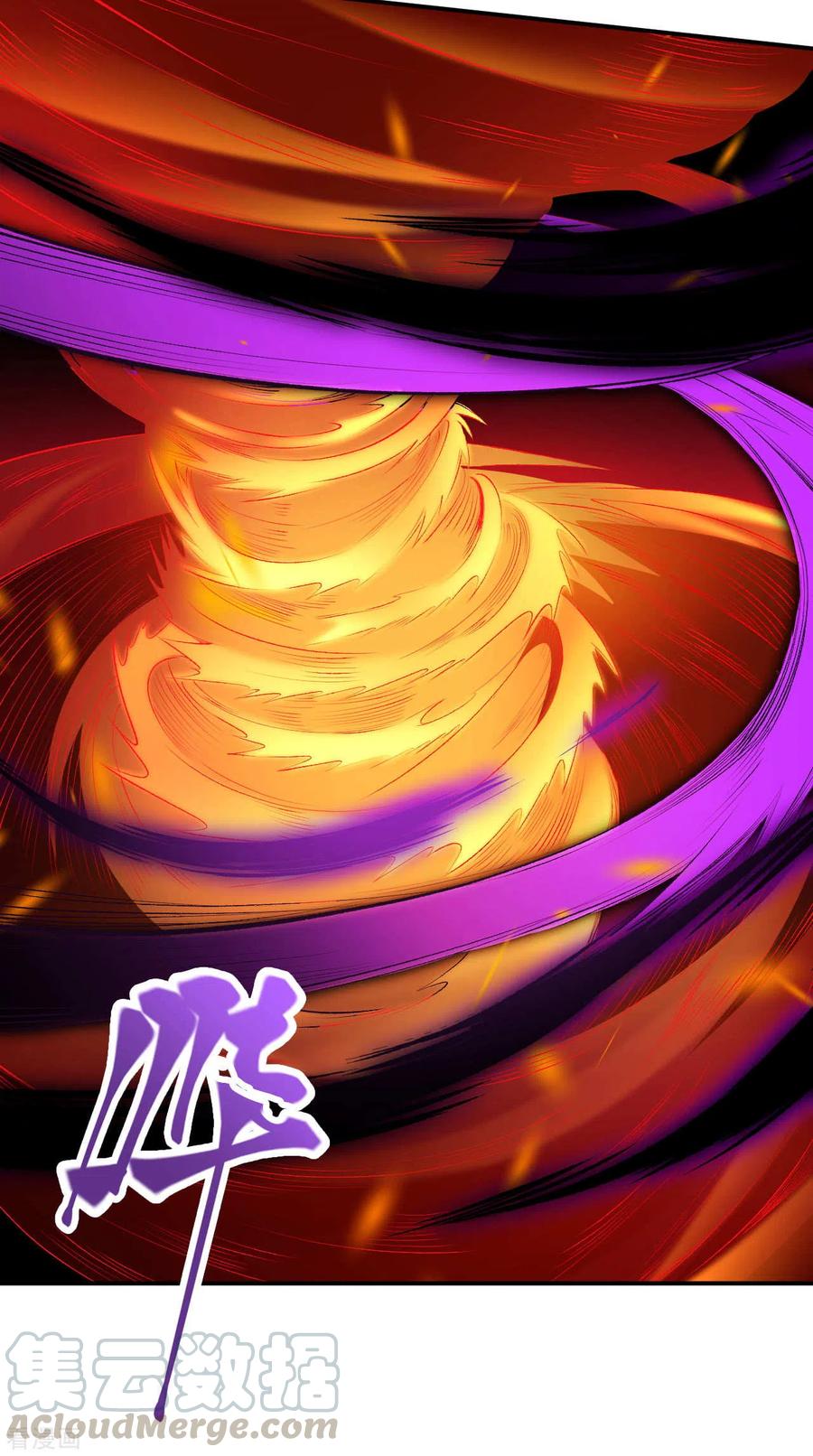 逆天邪神316话 聒噪！