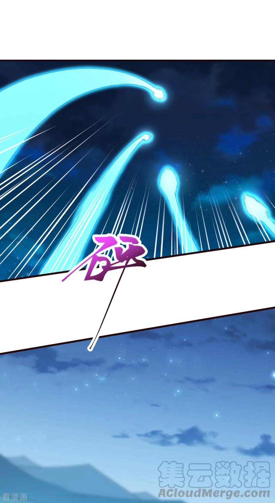 逆天邪神319话 就挺扎心的