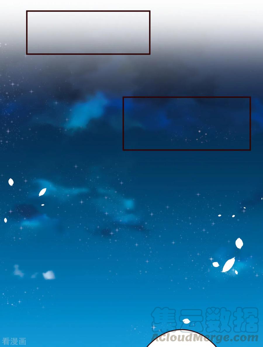 逆天邪神321话 过往