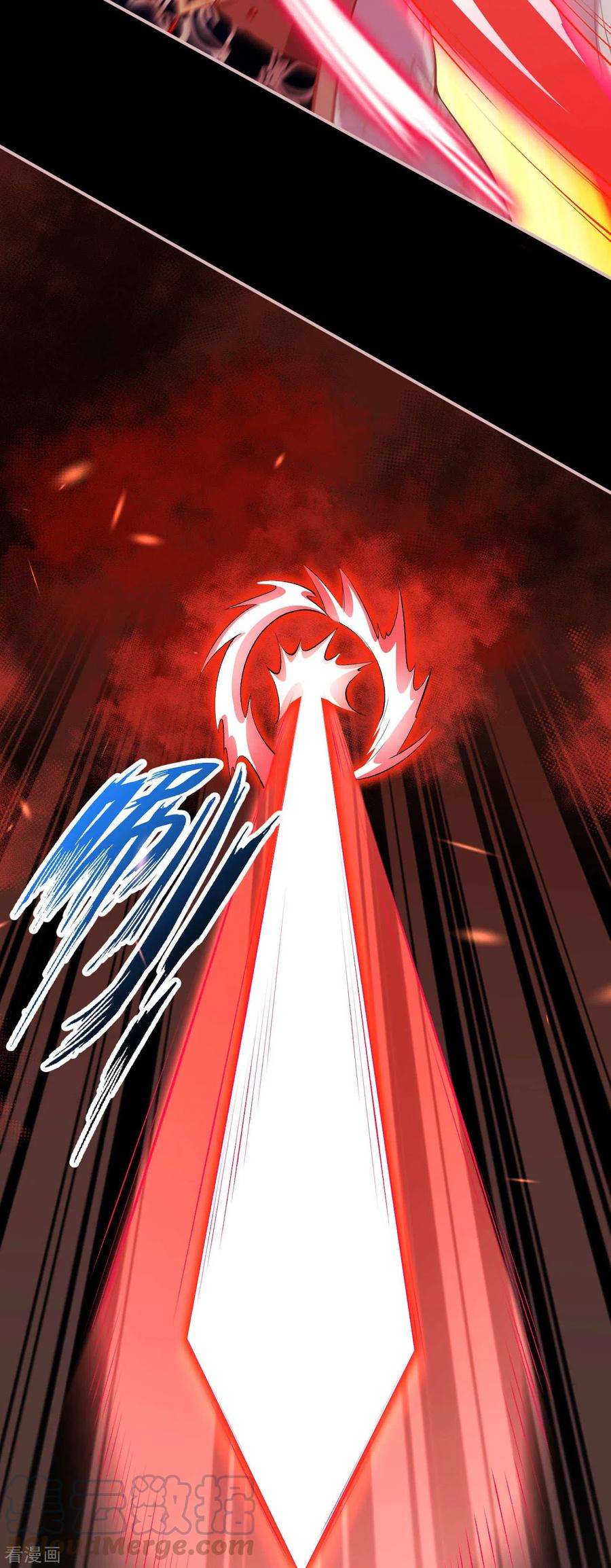 逆天邪神322话 当杀