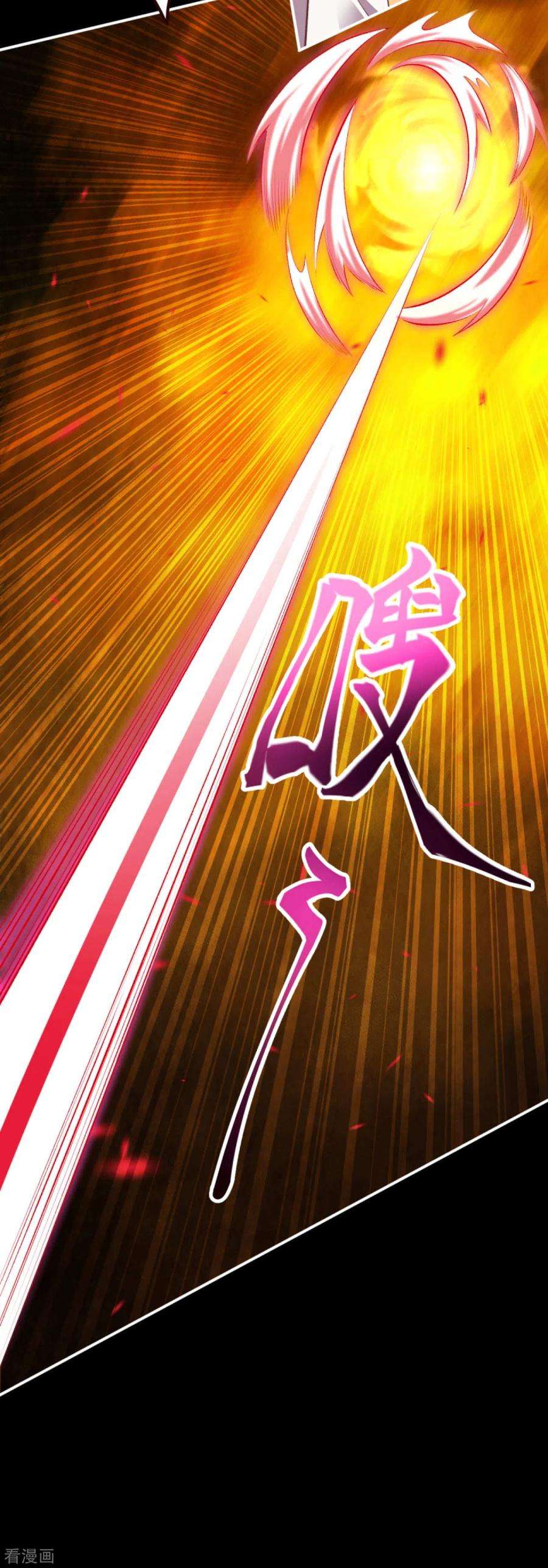 逆天邪神323话 最强杀阵